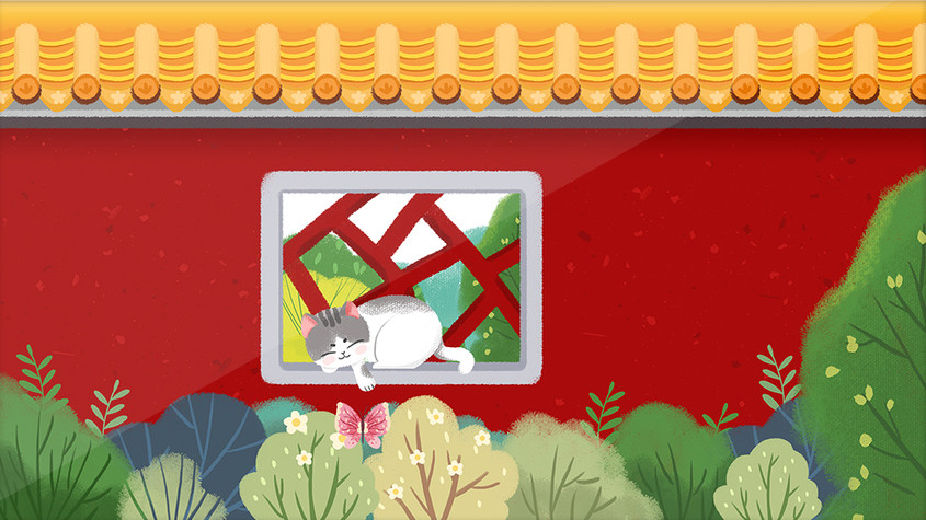 红色春天猫中国风围墙插画GIF图图片