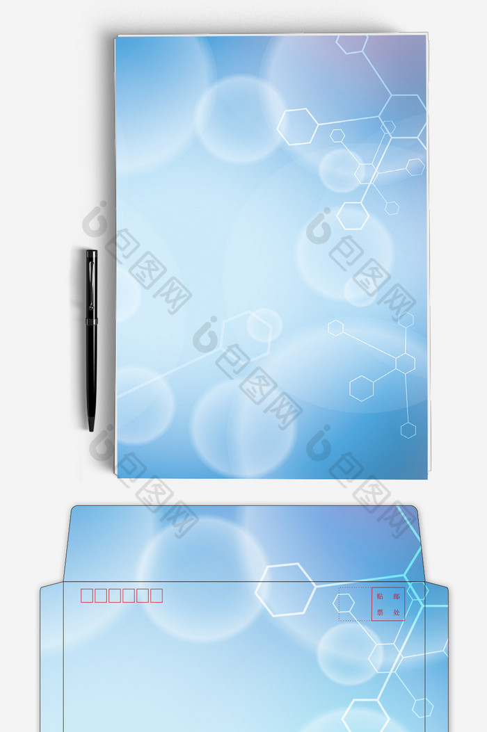 简约大气清新商务信封信纸背景word模板