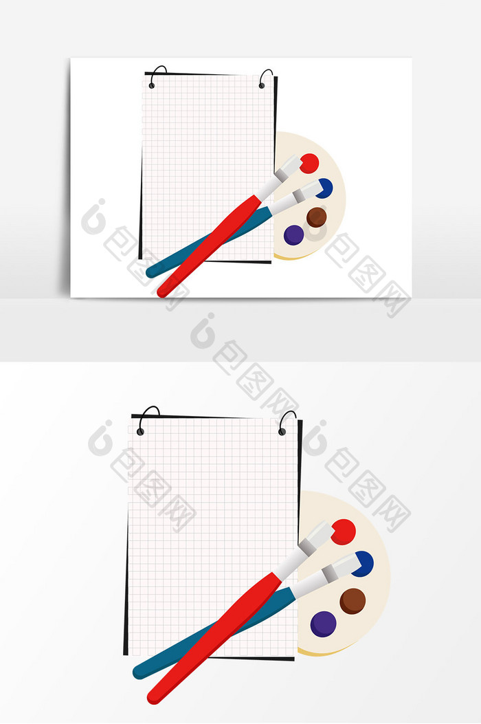 绘画本画笔元素设计