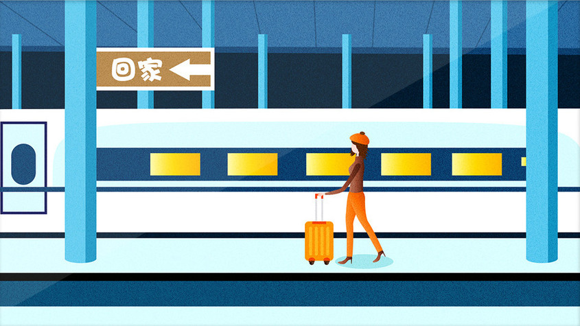 蓝色冬季春运火车站女孩回家扁平插画GIF图片