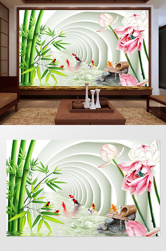 3d立体竹子荷花鲤鱼背景墙图片