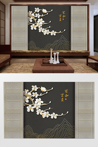 新中式时尚大气玉兰花枝抽象金色山背景墙图片