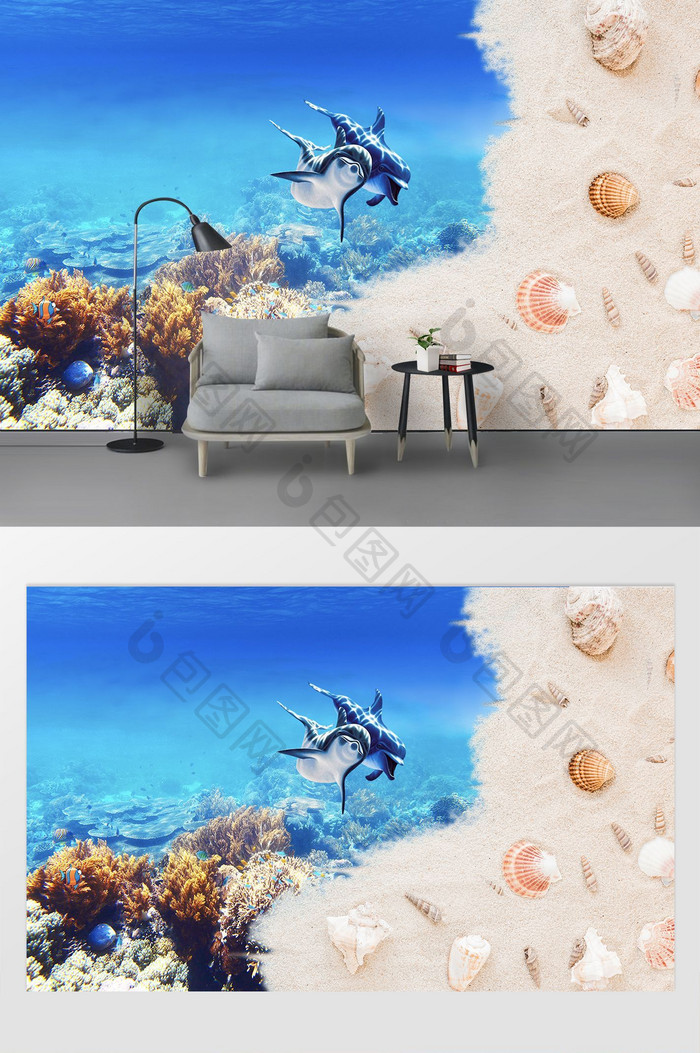 现代简约地中海沙滩海豚工装背景墙