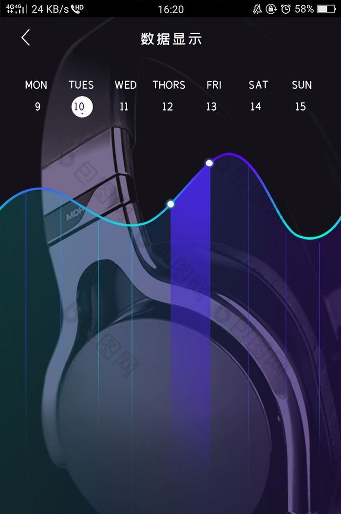 紫蓝色科技感运动数据显示UI移动界面图片图片