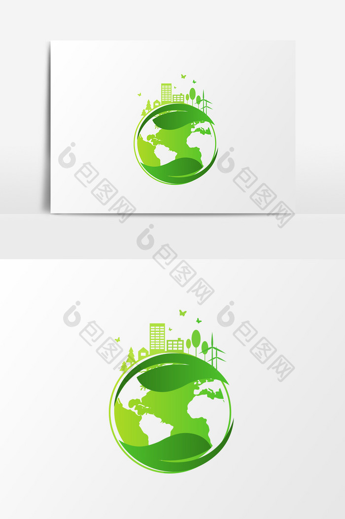 卡通地球绿色简约环保城市通用元素