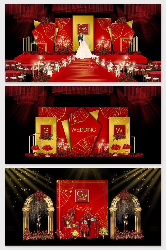 欧式简约红金婚礼舞台背景图片