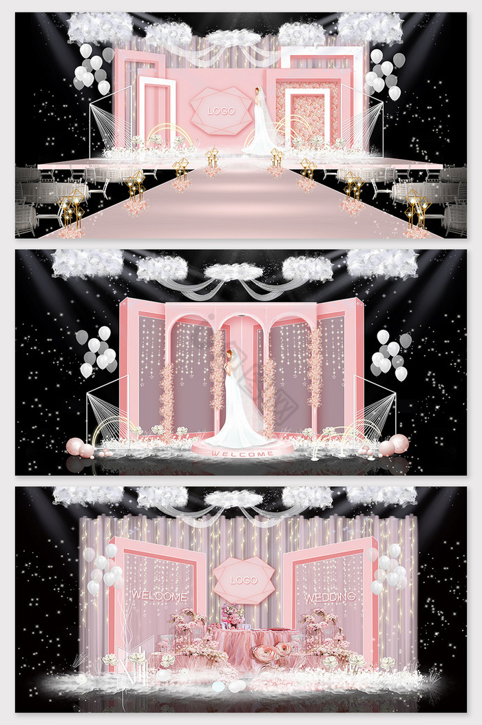粉色的爱婚礼效果图图片
