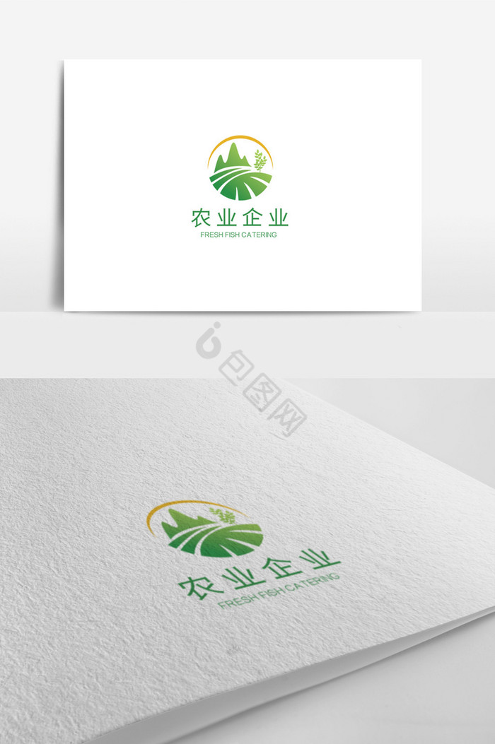 农业企业logo模板图片