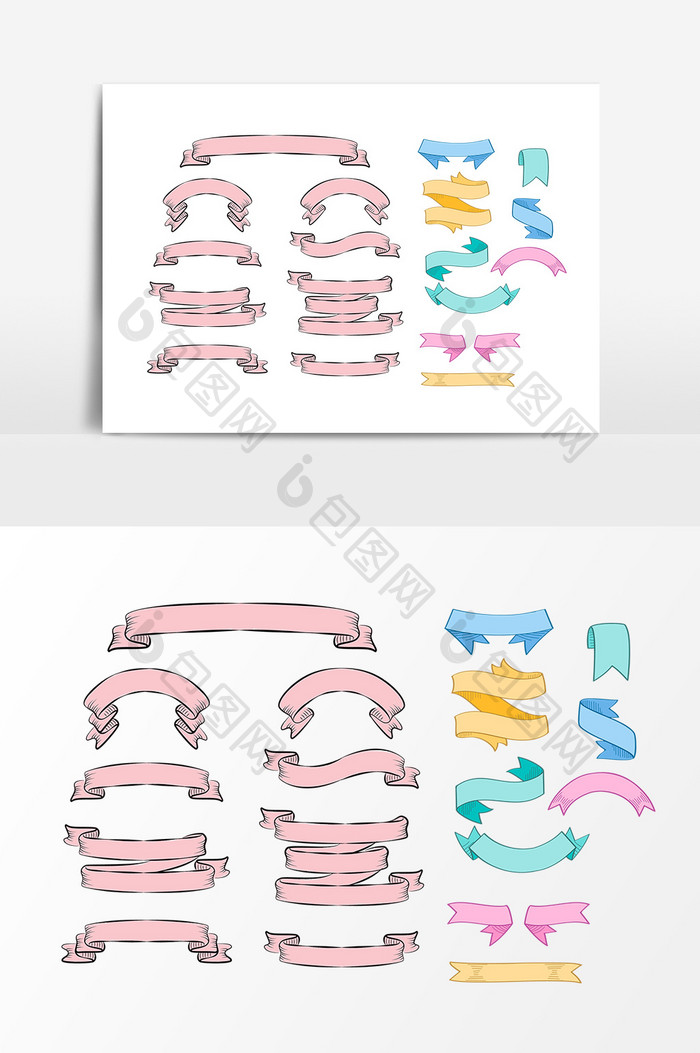 矢量丝带设计元素
