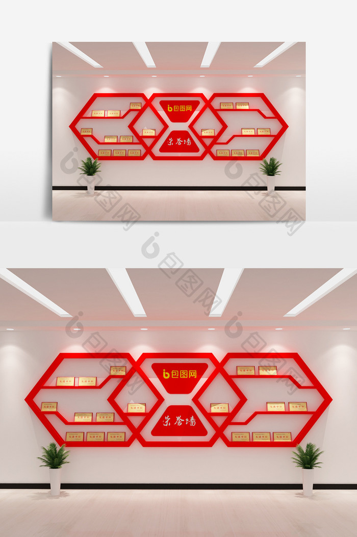 企业多边形3d荣誉墙模型