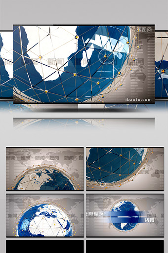 三维旋转地球科技背景新闻包装动画AE模板图片
