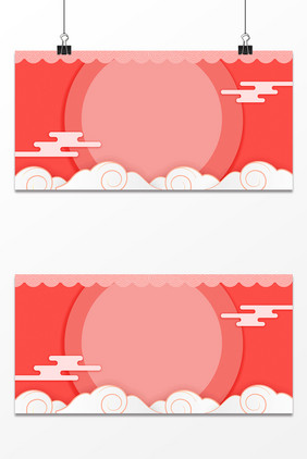 简约大气扁平祥云中国风喜庆春节背景