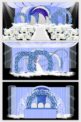现代简约蓝色主题婚礼效果图