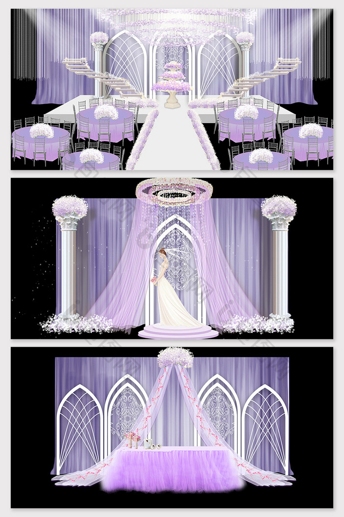 现代简约紫色梦幻教堂婚礼