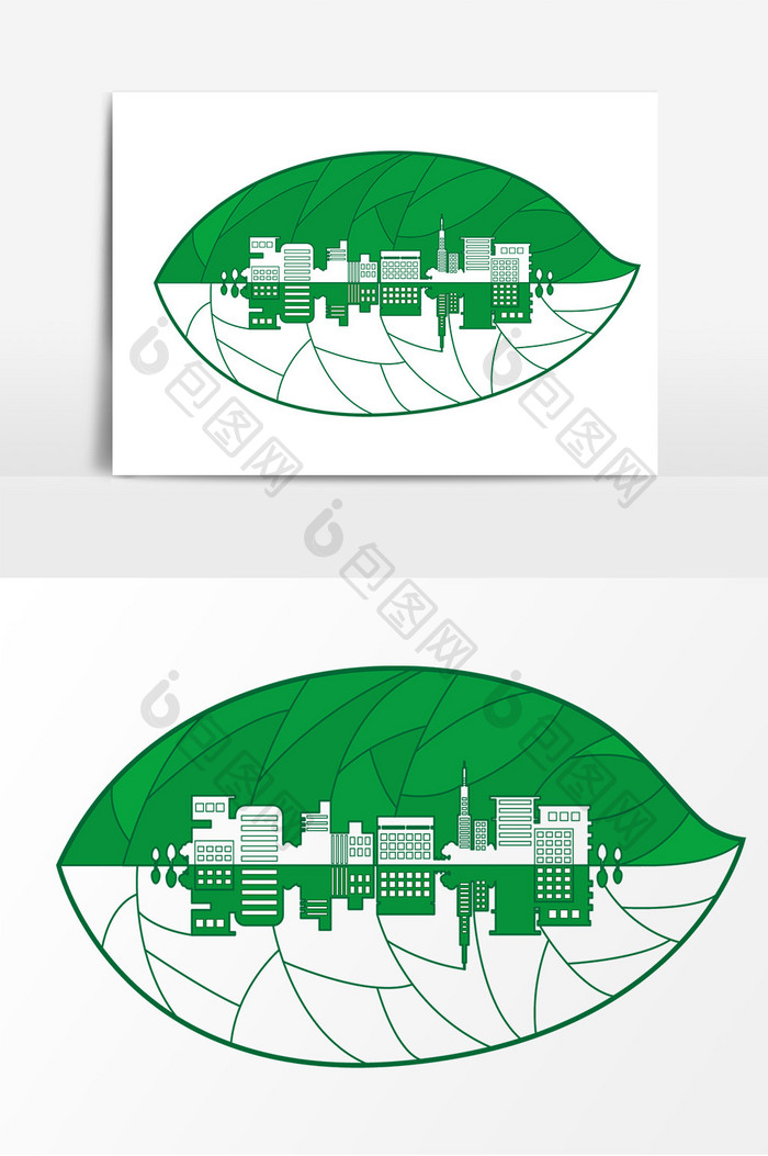 绿色卡通绿叶建筑剪影元素