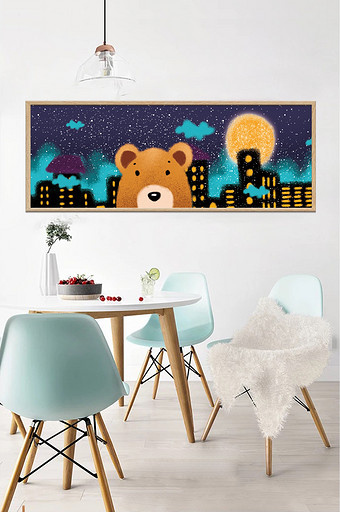 手绘夜晚星空下的小熊风景儿童房装饰画图片