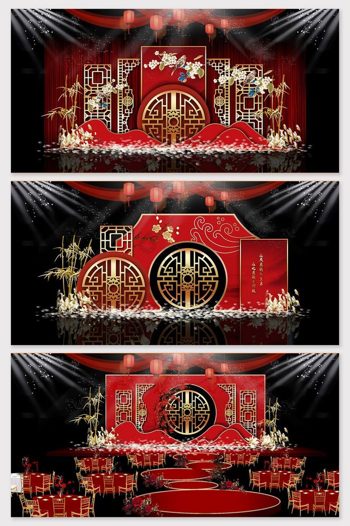 中国风婚礼图片-中国风婚礼素材免费下载-包图网