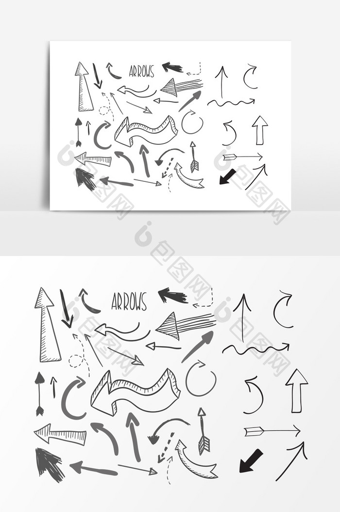 手绘箭头装饰图案元素
