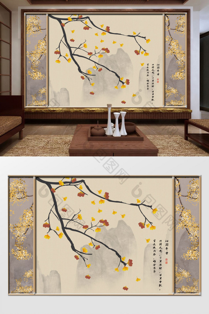 新中式手绘花鸟玉兰孔雀壁画背景墙富贵吉祥