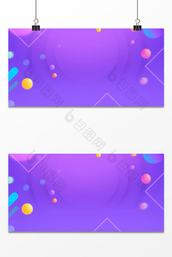 紫色渐变漂浮物电商banner背景设计图片
