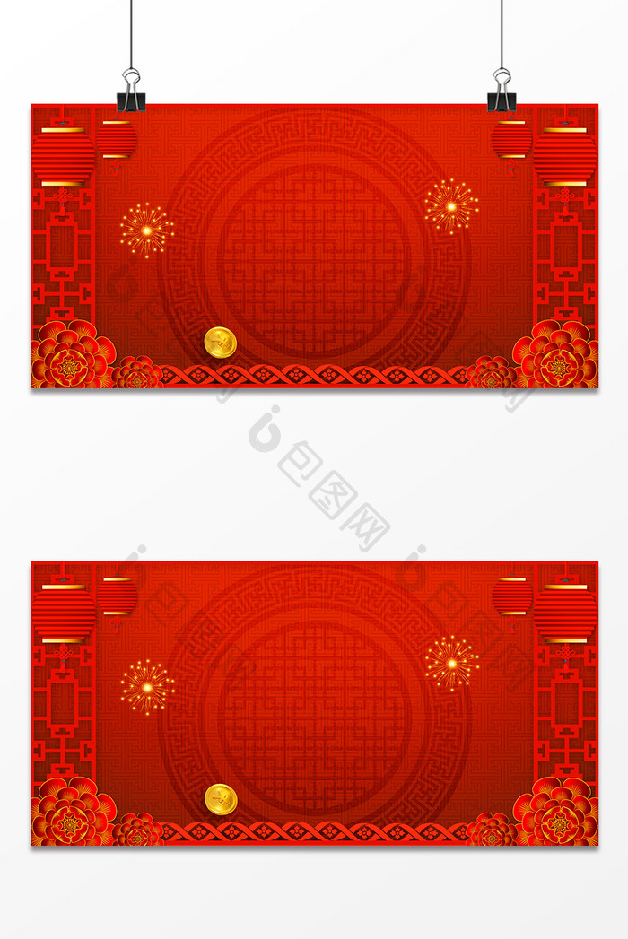 中国红灯笼烟花元宵节广告海报背景图