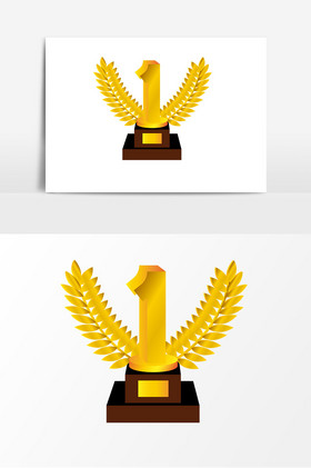 第一名奖杯