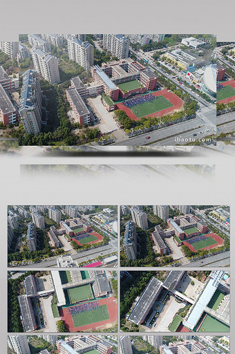 震撼航拍南京学校建筑政府教育宣传实拍视频图片