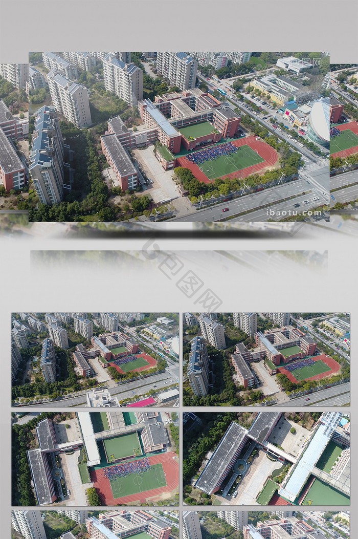 震撼航拍南京学校建筑政府教育宣传实拍视频