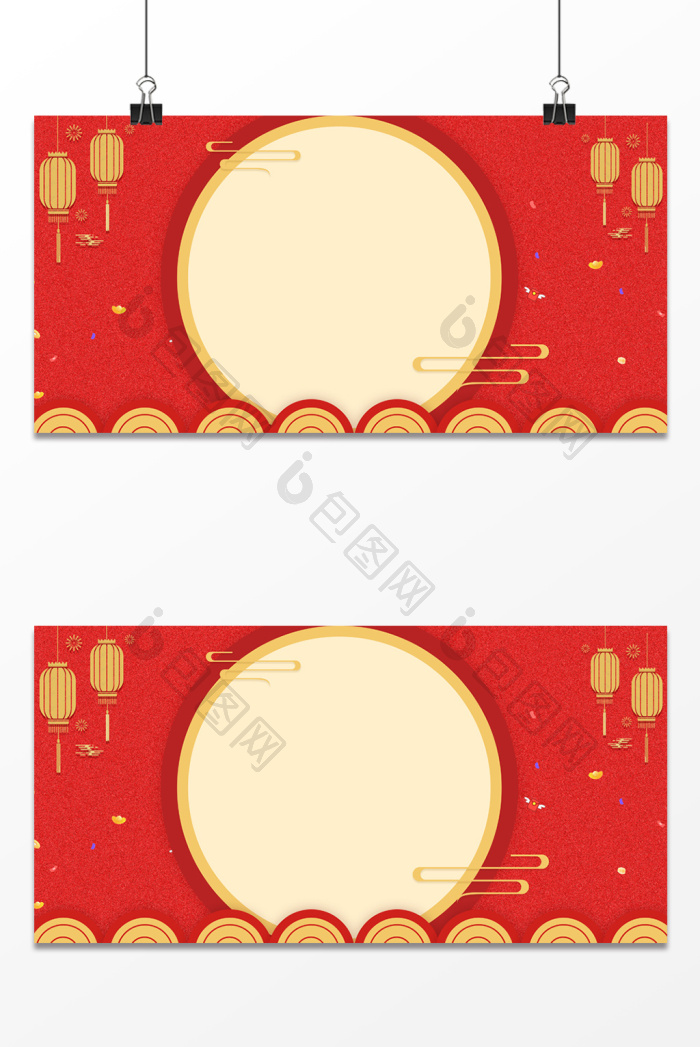 红banner模板-包图网