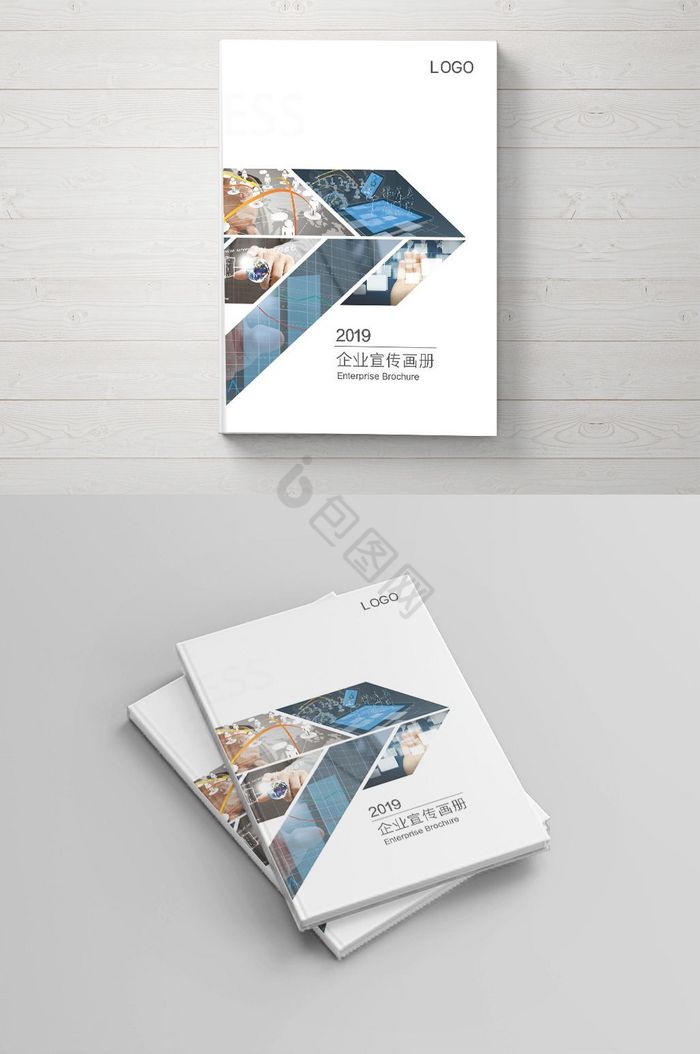 当前位置:>包图网>企业公司宣传画册> 企业画册封面下载旅行社旅游
