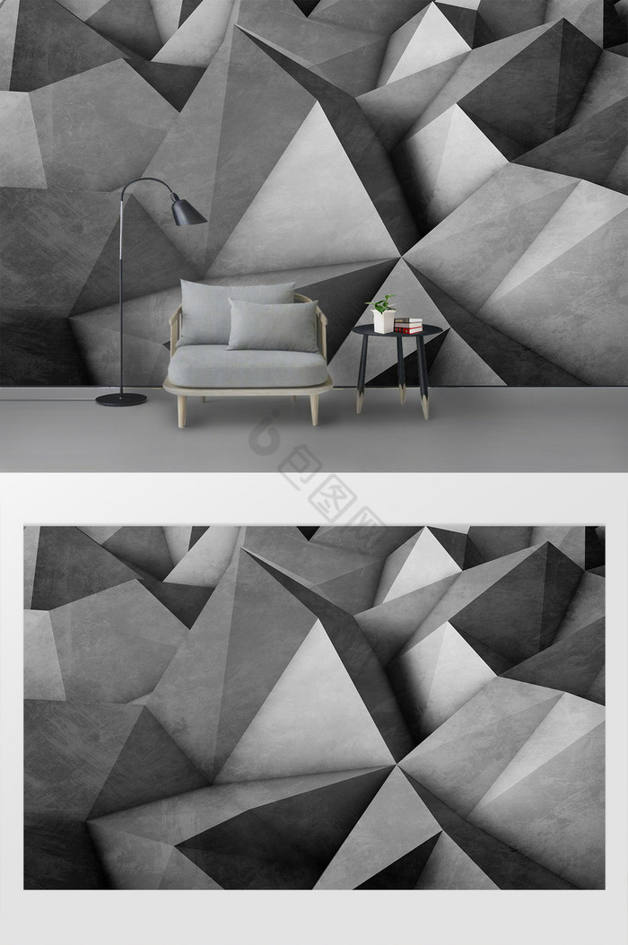 3D三角形立体图形背景墙图片