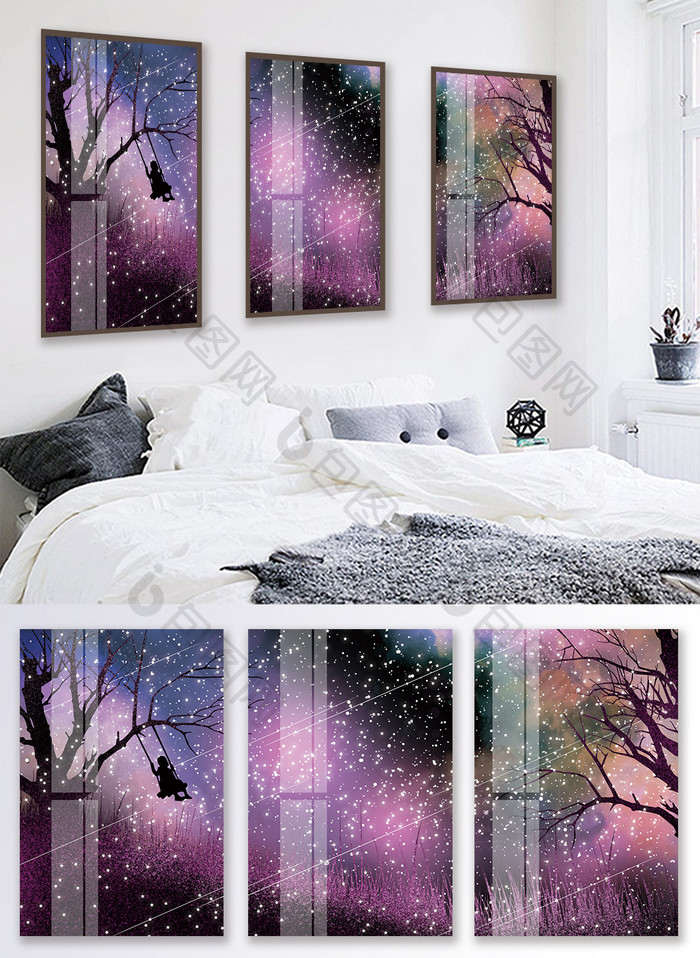 手绘星云下的秋千风景卧室客厅晶磁装饰画