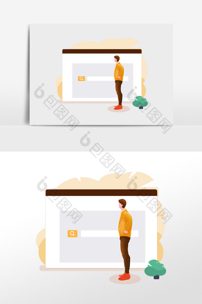 橙色扁平互联网网页搜索商务办公白领插画