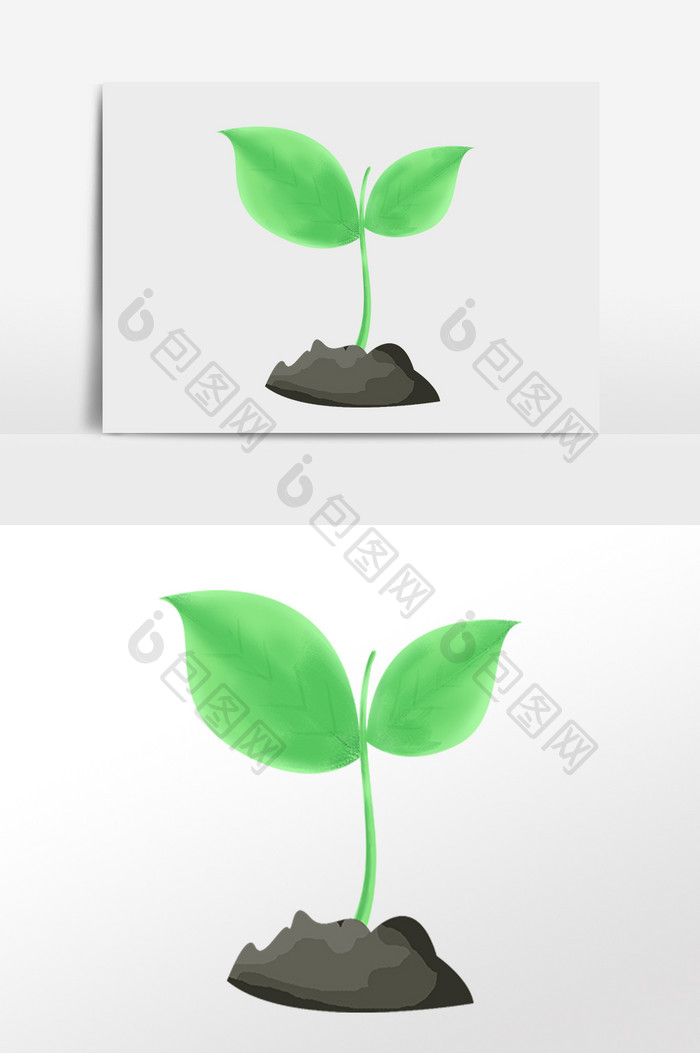 手绘发芽植物绿苗插画 Psd素材 包图网 手绘发芽植物绿苗插画 Psd素材 包图网