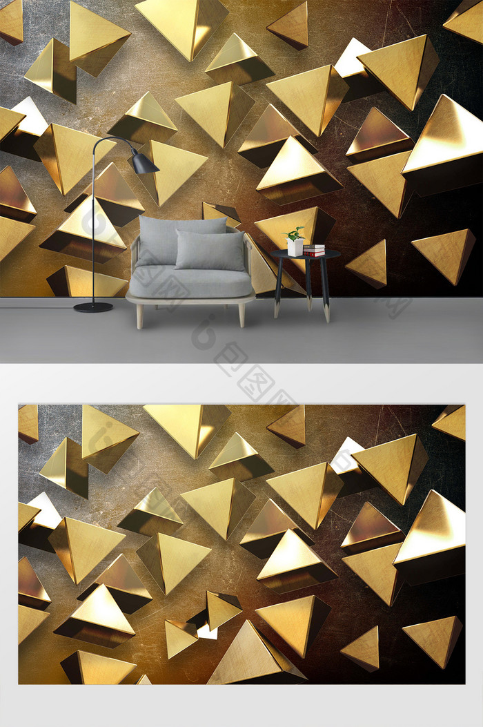 3D金色三角形背景墙