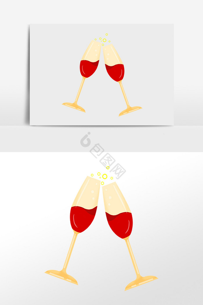 浪漫红酒交杯酒插画