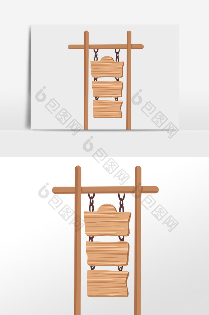 手绘木板挂饰广告牌插画