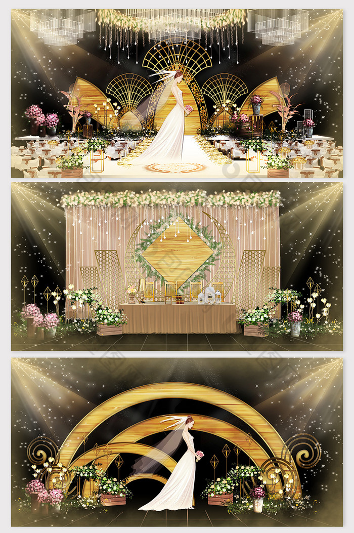 时尚简约香槟金色婚礼效果图图片图片