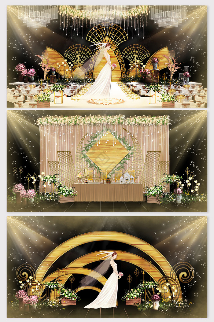 时尚简约香槟金色婚礼效果图图片