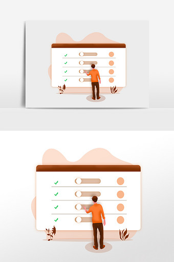 橙色扁平互联网界面开关调控图片