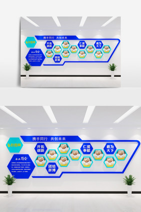 企业形象墙设计模型