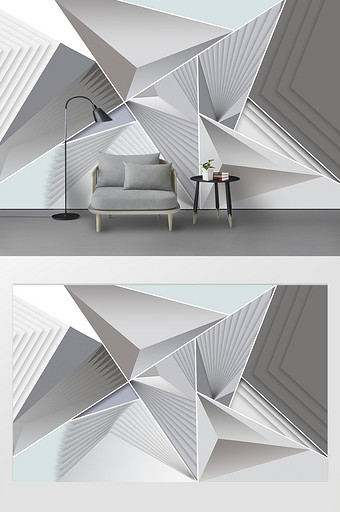 现代简约剪纸三角形叠纸空间几何背景墙图片