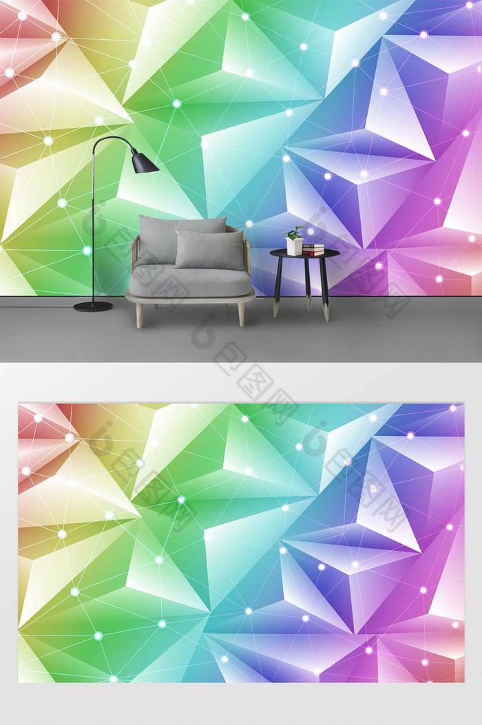 简约彩色立体三角形背景墙图片图片