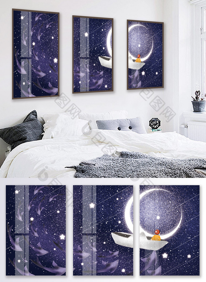 手绘星空鲸鱼纸船月亮风景儿童房卧室装饰画