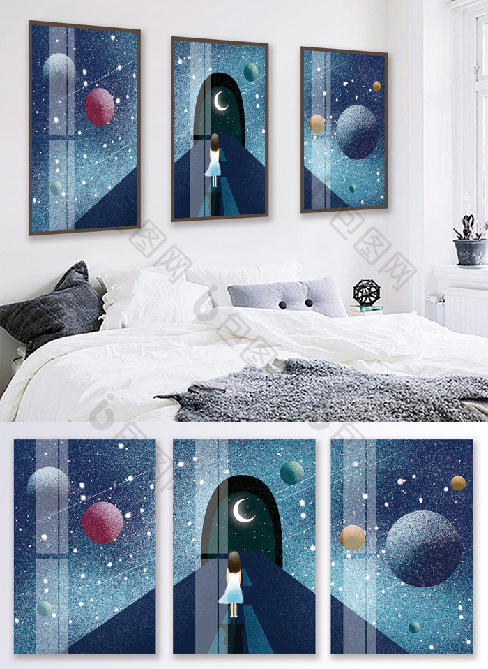 手绘银河星空女孩风景儿童房卧室床头装饰画