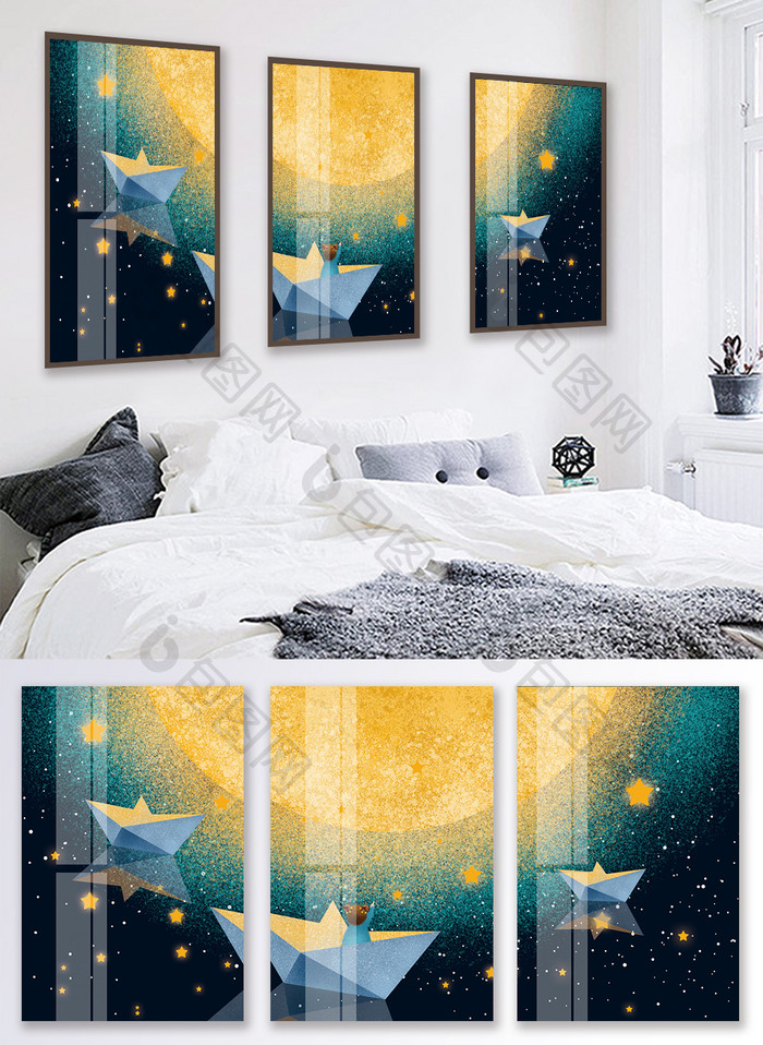 手绘月亮下的纸船风景儿童房卧室装饰画