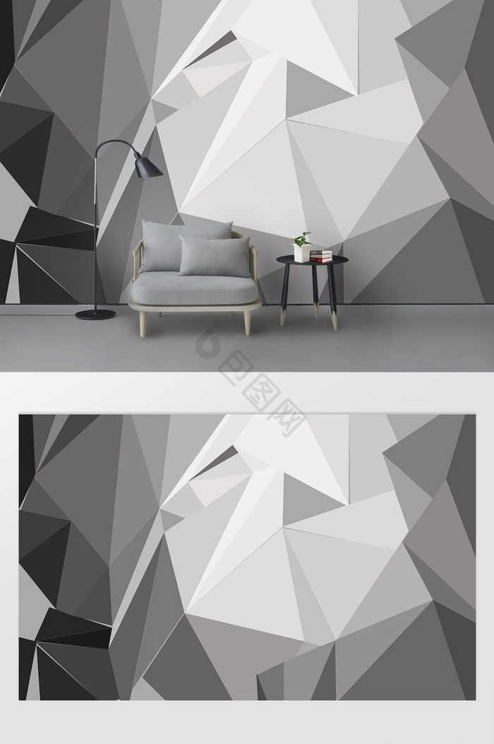 北欧立体3D抽象几何空间电视背景墙图片