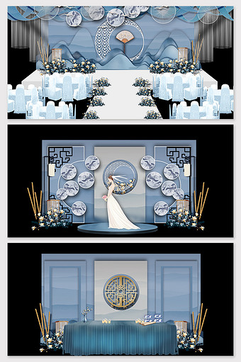 中国风蓝色婚礼舞台效果图图片