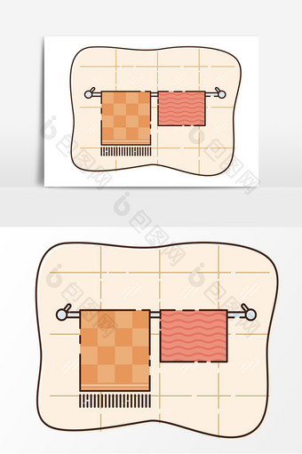 卡通生活用品毛巾元素图片