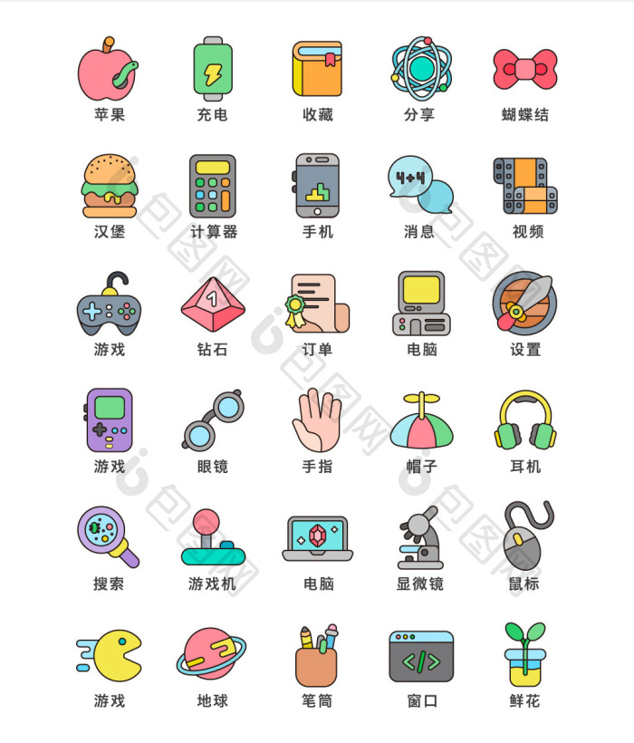 【彩色矢量卡通线性ui手机主题icon图标】图片下载-包图网